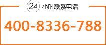 河北食為本食品有限公司